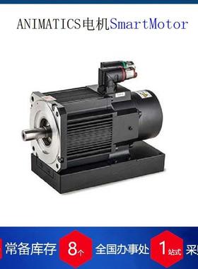 德国Animatics电机功率低于900kW无刷伺服电机 SM34165D