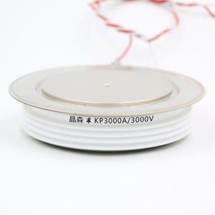 普通可控硅晶闸管 KP3000 KP3000A3000V 3000V KP3000A 晶森
