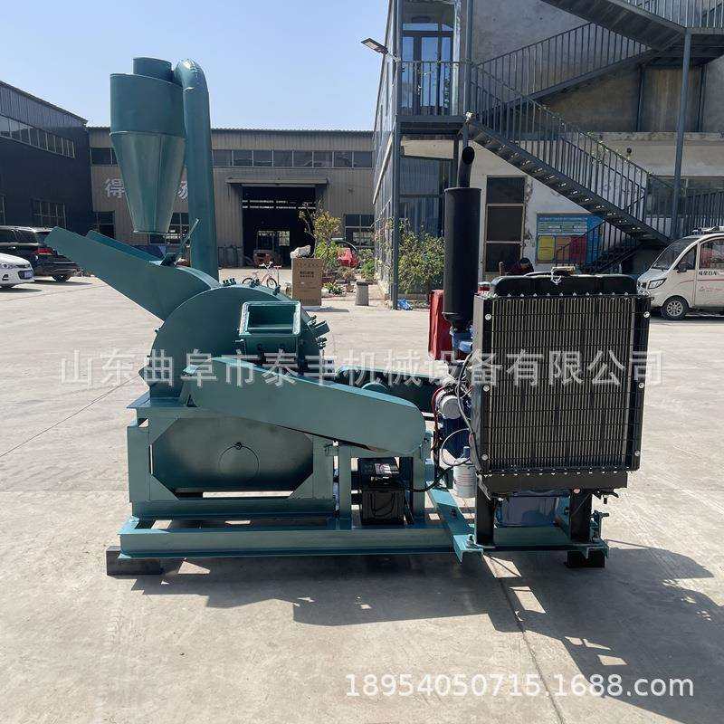 双口粉碎机 多功能木材粉碎机 树枝边角料粉碎设备木屑锯末粉碎机,鲜花速递/花卉仿真/绿植园艺,割草机/草坪机,淘宝优惠券,粉丝福利购,淘宝优惠卷