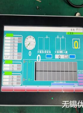 红狮Red lion数显表 NL12880BC20-05 维修