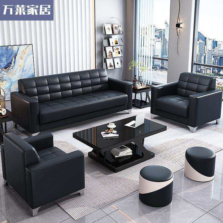 办公沙发商务接待现代简约会客单人三人位办公室沙发茶几组合套装,鲜花速递/花卉仿真/绿植园艺,割草机/草坪机,淘宝优惠券,粉丝福利购,淘宝优惠卷