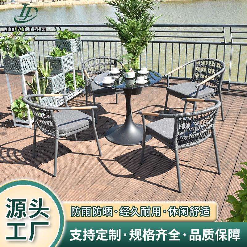 户外桌椅庭院铸铝露天台休闲组合全铝合金室外桌椅阳台茶桌椅家具