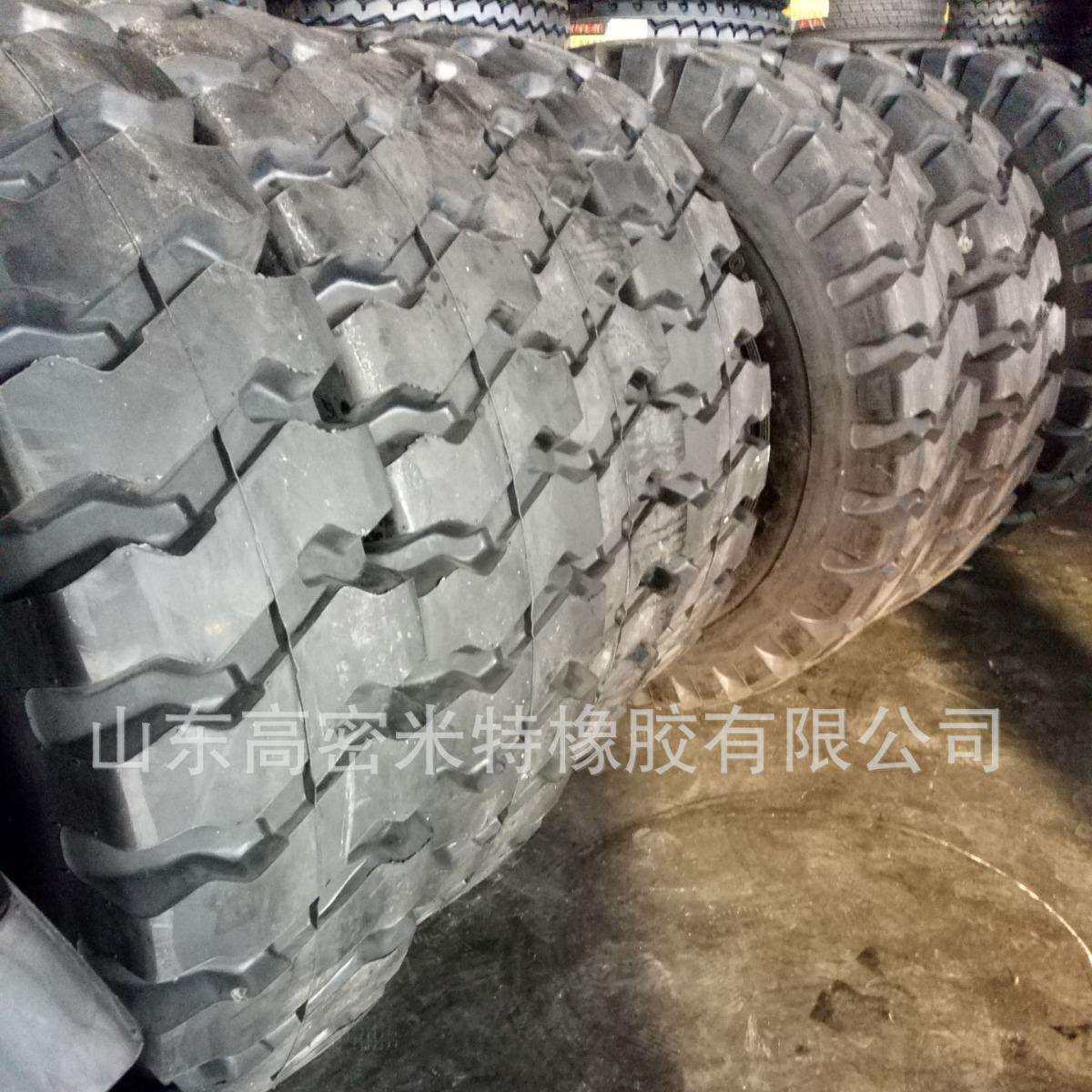 【轮胎厂家直销】1400-24 矿山专用轮胎 大量现货 支持出口