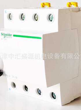 iID电磁式剩余电流动作开关A9R53425漏电断路器4P 25A 30mA A空开