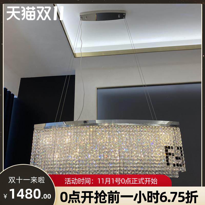 后现代轻奢餐厅水晶吊灯led客厅豪华高端长方形吧台灯饰灯具
