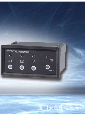 开关柜 高压带电显示器DXN1-T -Q 带测试孔 110-220V  厂家直销