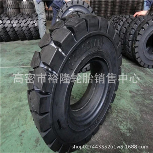 朝阳实心6.50-10/28x9-15/18x7-8/7.00-12 502花纹叉车前后轮