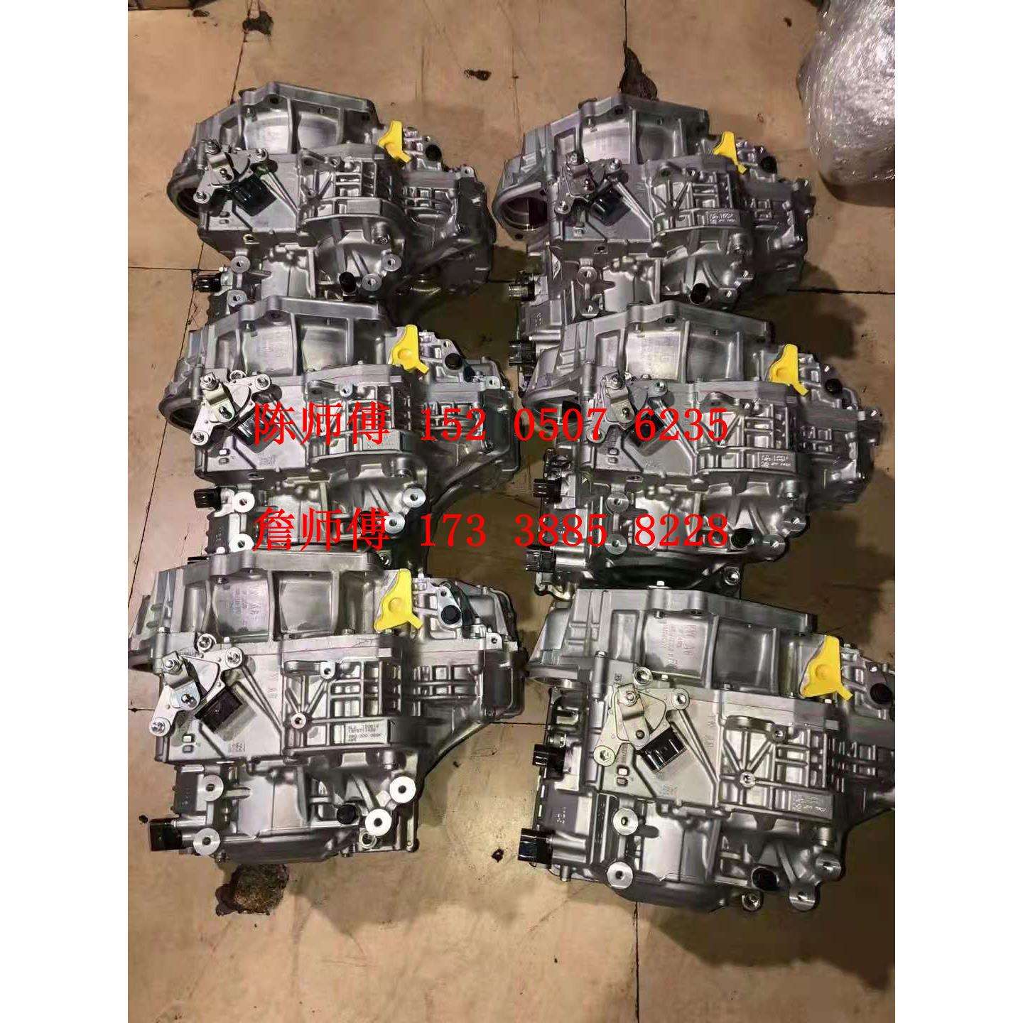 吉利帝豪EC7RV CVT/无极自动挡变速箱总成EC718 EC715 CVT波箱