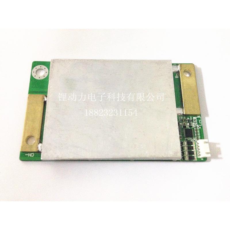 4串12V 150A 4串14.8磷酸铁锂保护板 船机保护板 房车蓄电池板