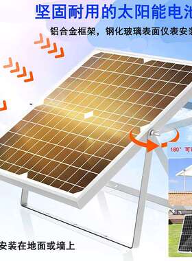 跨境太阳能景观喷泉9V10W大功率 超强高度水池造浪分体喷泉水泵