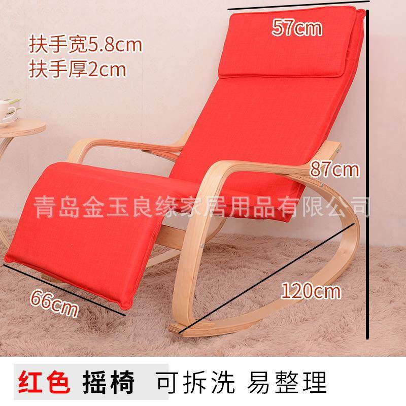 北欧现代实木摇椅精选优质桦木材质防水面料品质保证沙发坐垫,鲜花速递/花卉仿真/绿植园艺,割草机/草坪机,淘宝优惠券,粉丝福利购,淘宝优惠卷