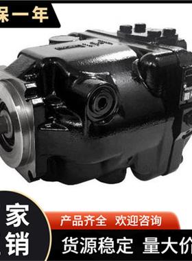 萨澳丹佛斯型柱塞泵ERL100BBS3120NNN3S2APA1NNNNNNNNN