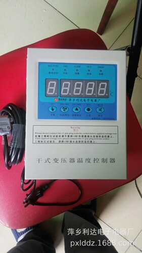 BWD-160R干式变压器智能温度控制器 干式变压器电脑温控箱温控仪