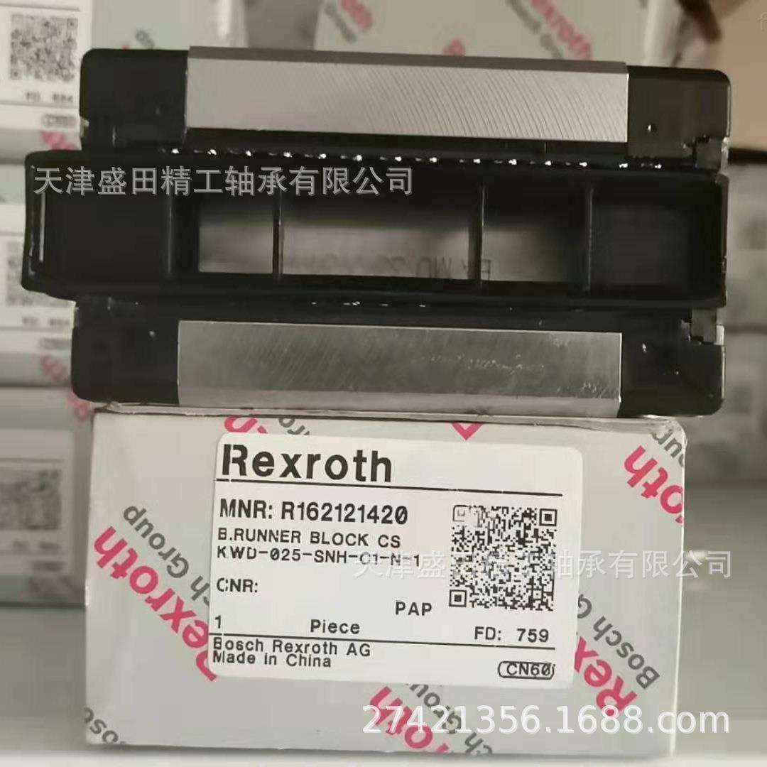 现货供应REXROTH滑块R044281301 R044281301 力士乐微型滑块