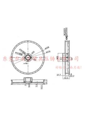 防跳线导轮 φ276x69mm组合导轮 U型槽导轮 导线轮塔轮
