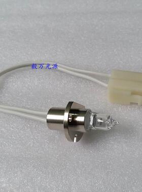 吉林维尔WD-480/320/240生化分析仪光源灯泡12V20W