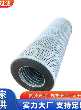 挖掘机回油过滤器E131-0212 HF35363 R010109 P550702液压滤芯