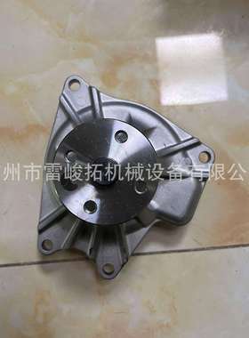 挖掘机装载机工程机械配件ME996789水泵4M40