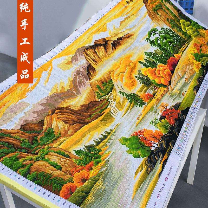 白云飞瀑争奇秀十字绣成品不带框纯手工已绣好的2025新款线绣客厅