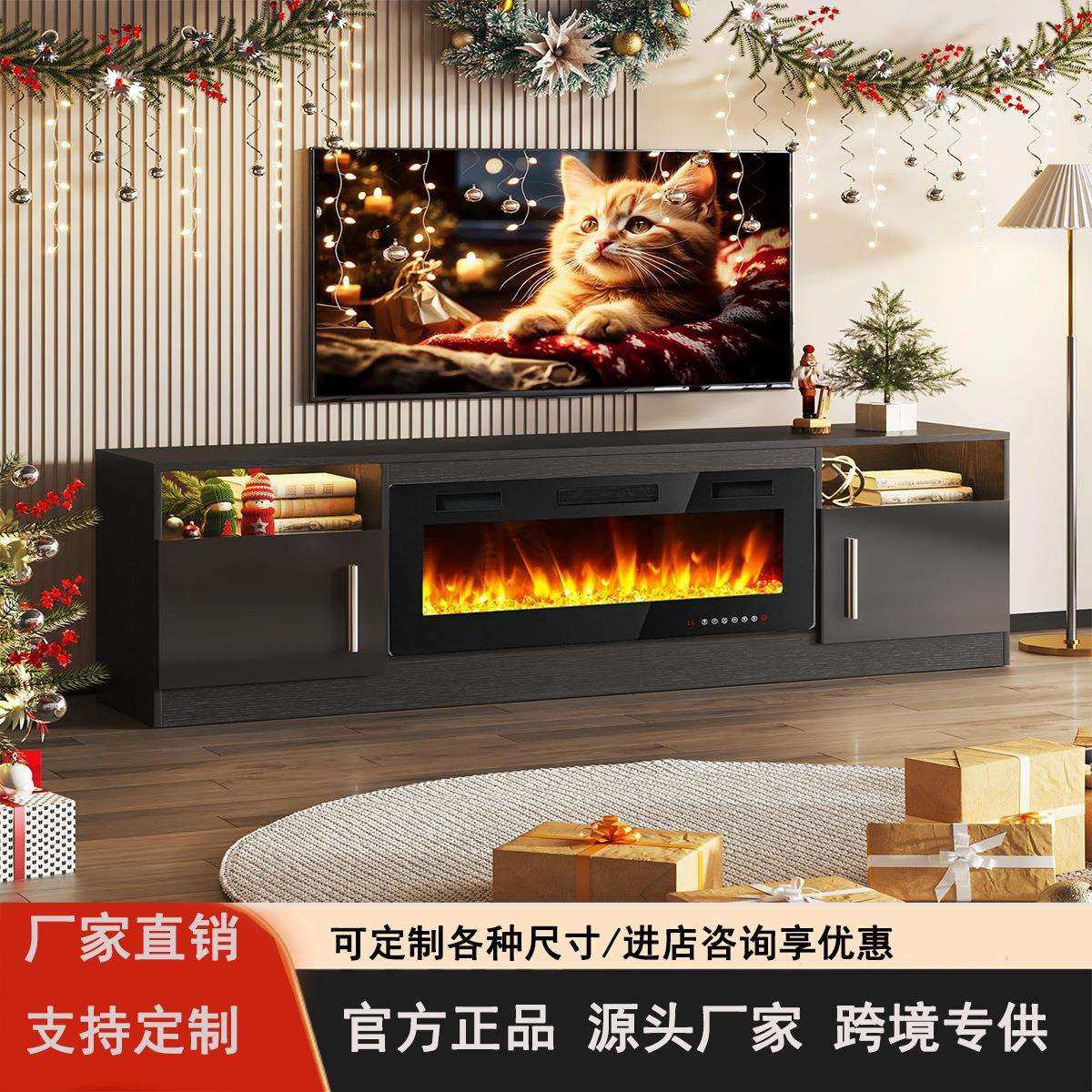 极简电子壁炉电视柜3D立体火焰七色切换LED氛围灯跨境小户型爆款