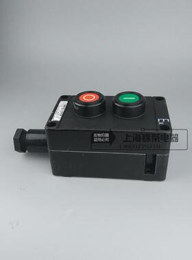 ZXF8030-2防爆防腐主令控制器 BZA8050-A2防爆防腐主令控制按钮
