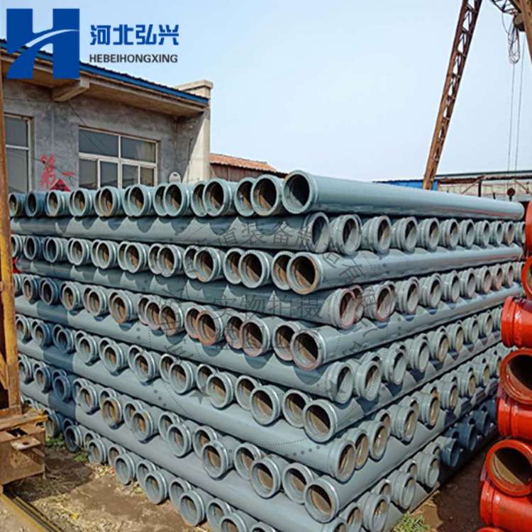 混凝土输送地泵直管 DN125A高压法兰头泵管