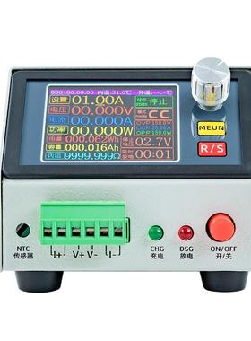 MDL-150 直流数控电子负载 20A 150W放电 容量测试 电源老化