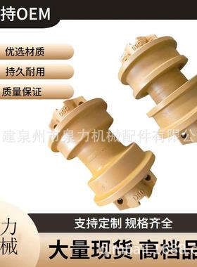 宣化TY165-3推土机支重轮承重轮履带链引导轮驱动齿四轮一带配件