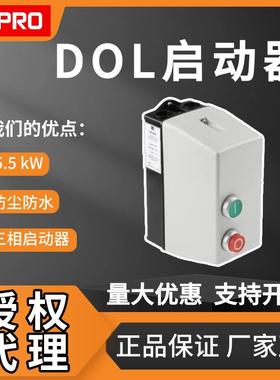 欧时电子RS PRO DOL启动器3相5.5 kW400V电机启动器防水防尘