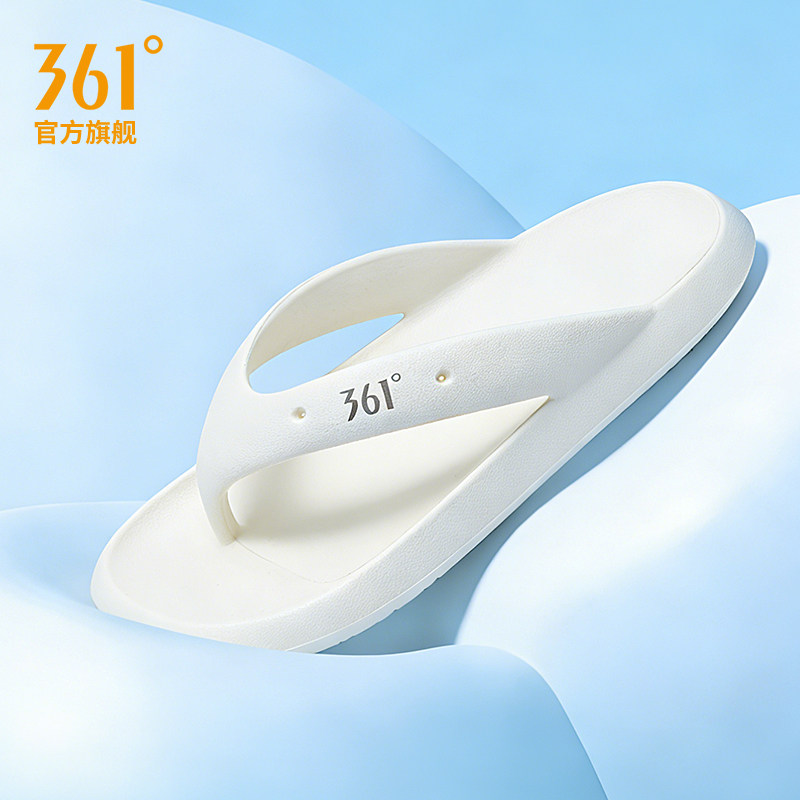 361启航情侣人字拖海边男女白色夏新款外穿EVA防滑沙滩夹脚凉拖鞋