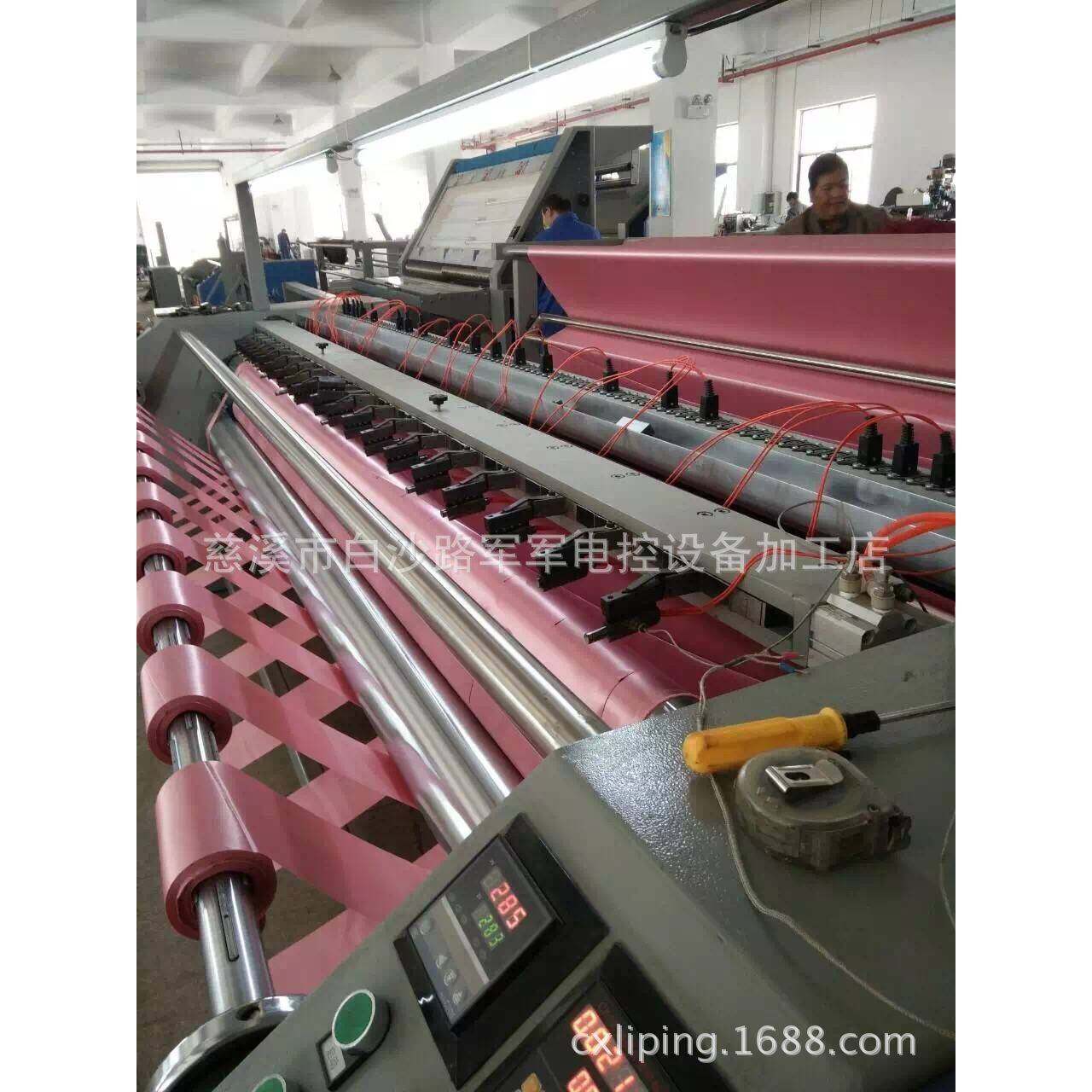 3.2米宽幅南通柯桥家纺窗帘面料气涨轴磁粉控制热割机,纺织面料/辅料/配套,其他纺织机械,淘宝优惠券,粉丝福利购,淘宝优惠卷