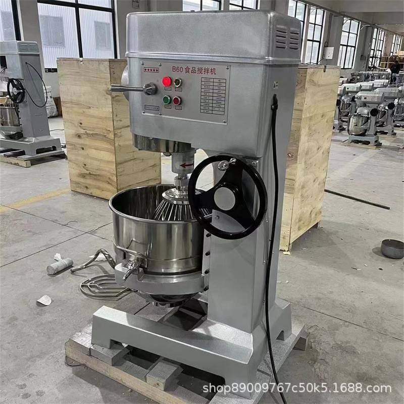 商用打蛋器多功能拌馅料和面机Foodmixer打奶油机60升80升鲜奶机,清洗/食品/商业设备,其他食品加工设备,淘宝优惠券,粉丝福利购,淘宝优惠卷
