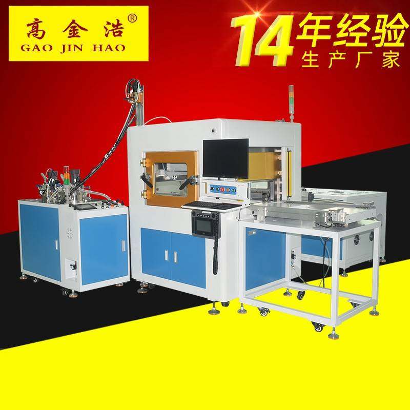 全自动真空灌胶机在线式AB胶视觉封装机PCB板自动化灌胶生产线,机械设备,电子产品制造设备,淘宝优惠券,粉丝福利购,淘宝优惠卷