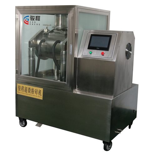 济南供应全封闭无尘超微粉碎机中草药低温超细打粉研磨设备