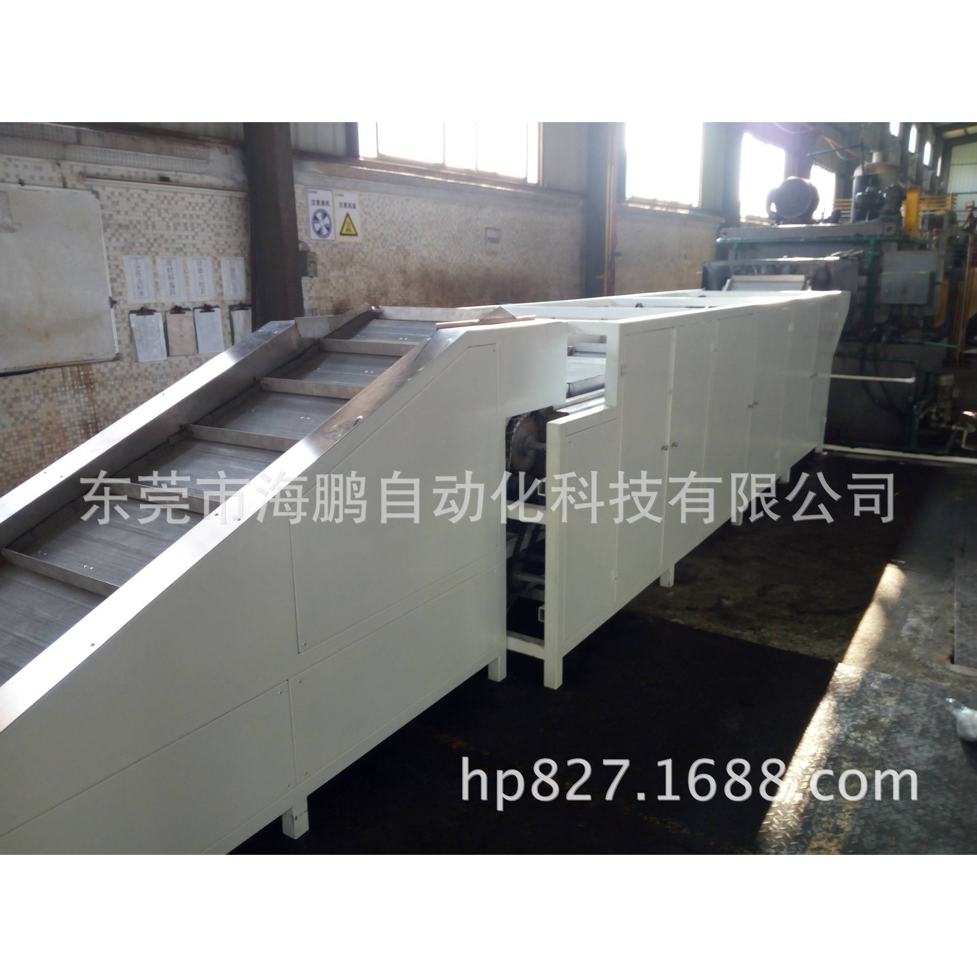 全自动镙丝清洗机超声波清洗机五金清洗机除油清洗机