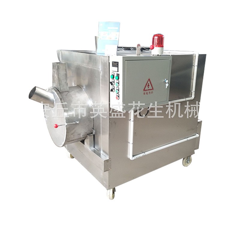 花生炒货机芝麻炒货机瓜子坚果炒锅花生烘干机五谷杂粮炒锅