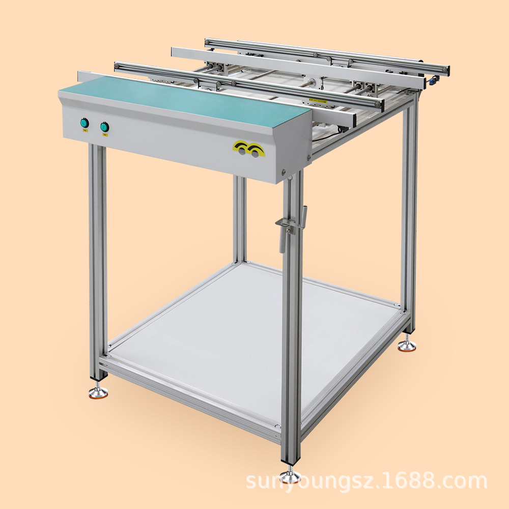 厂家直销全自动双轨输送机皮带接驳台1.5米