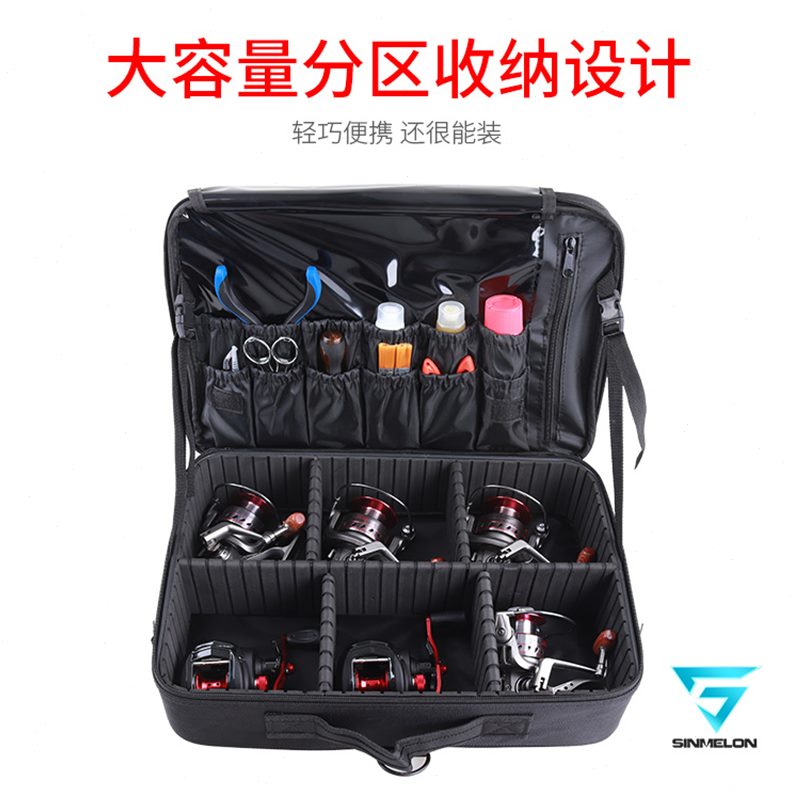 便携钓鱼包工具包渔具包路亚轮多功能包钓鱼配件纺车轮渔轮收纳包