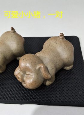 可爱猪一对迷你漂亮办公桌创意装饰品摆设鱼缸造景小猪小摆件情侣