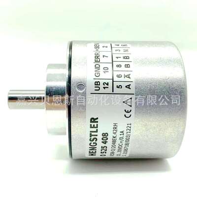 0534566 RI76TD/4096ED.4A24KF-K0亨士乐HENGSTLER原装旋转编码器