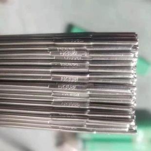 现货铝焊条铝焊丝ER5356铝镁1070纯铝ER4043铝硅焊丝氩弧焊焊条