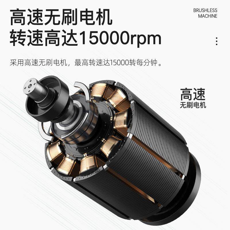 手机维修打磨笔无线小型手持芯片抛光机打磨棒美甲迷你电动雕刻笔