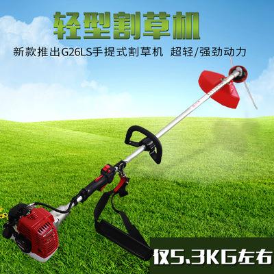 锐尔1E34F经济款割草机小型家用汽油机二冲程背负式多功能除草机