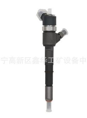 专业销售发动机喷油器喷油嘴总成0445110682 0445110524