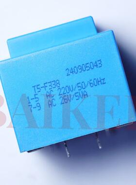 BingZi T40/E T5-F338 1-5 AC 220V/50/60Hz 7-9 AC 26V/5VA 兵字