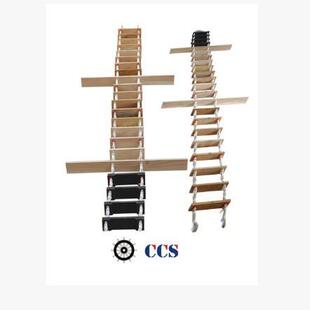 CCS引水梯 引航员软梯 9m软梯