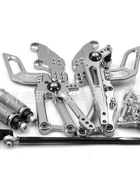 适用Aprilia阿普利亚RS125 离合4T升高脚踏2011-2016年改装件配件