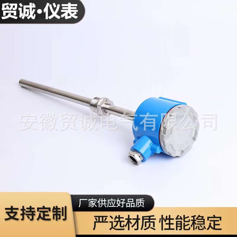 贸诚仪表WRN2-631 WRN-631 K型热电偶 0-700℃ M33X2