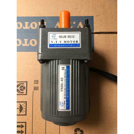 40W调速电机 VTV单相电机 VTV齿轮调速马达 YN90-40/90JB40G12