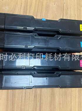 适用理光MC250墨盒PC301SF硒鼓Ricoh PC300W PC311 MC251FW墨粉匣